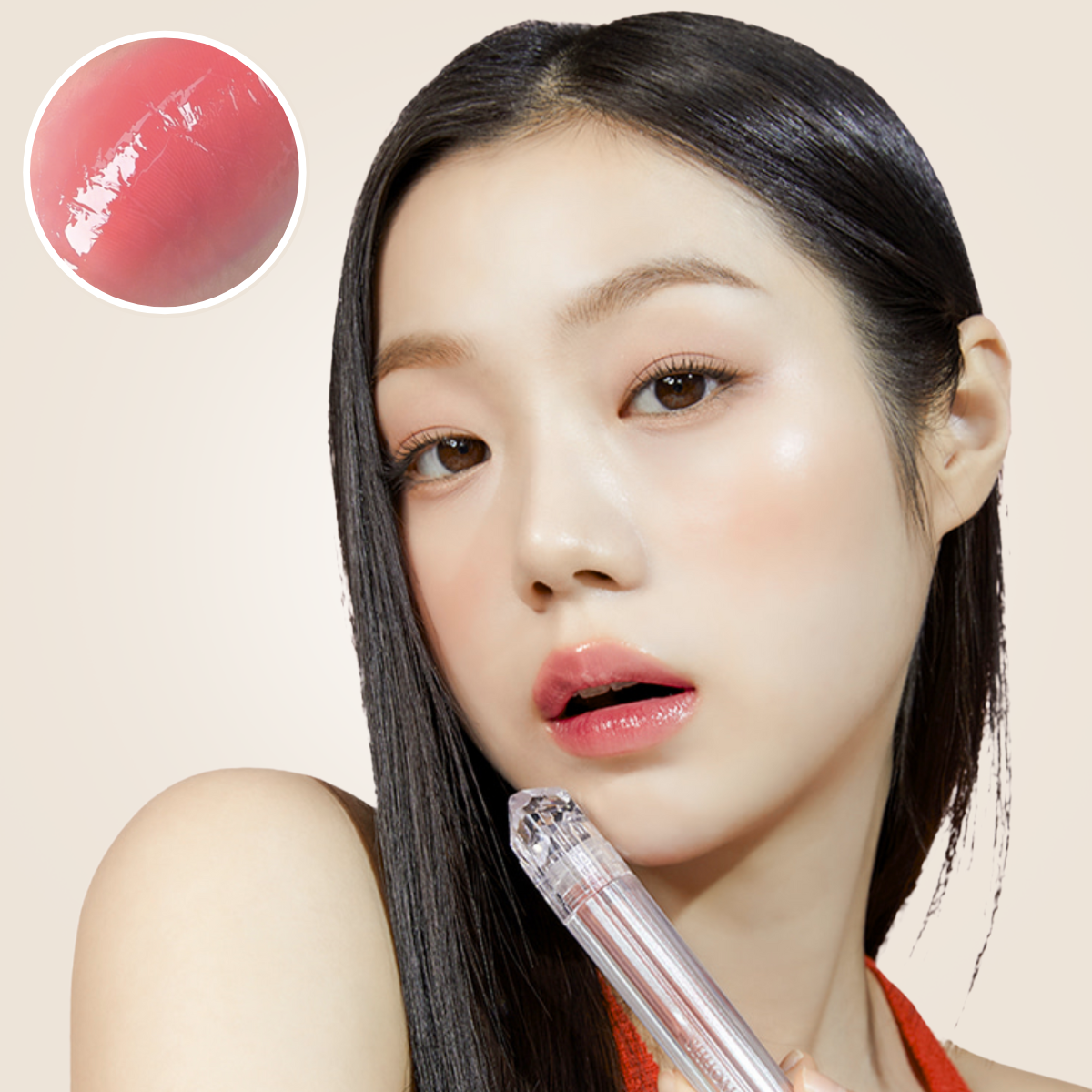 Juicy Lip Tint