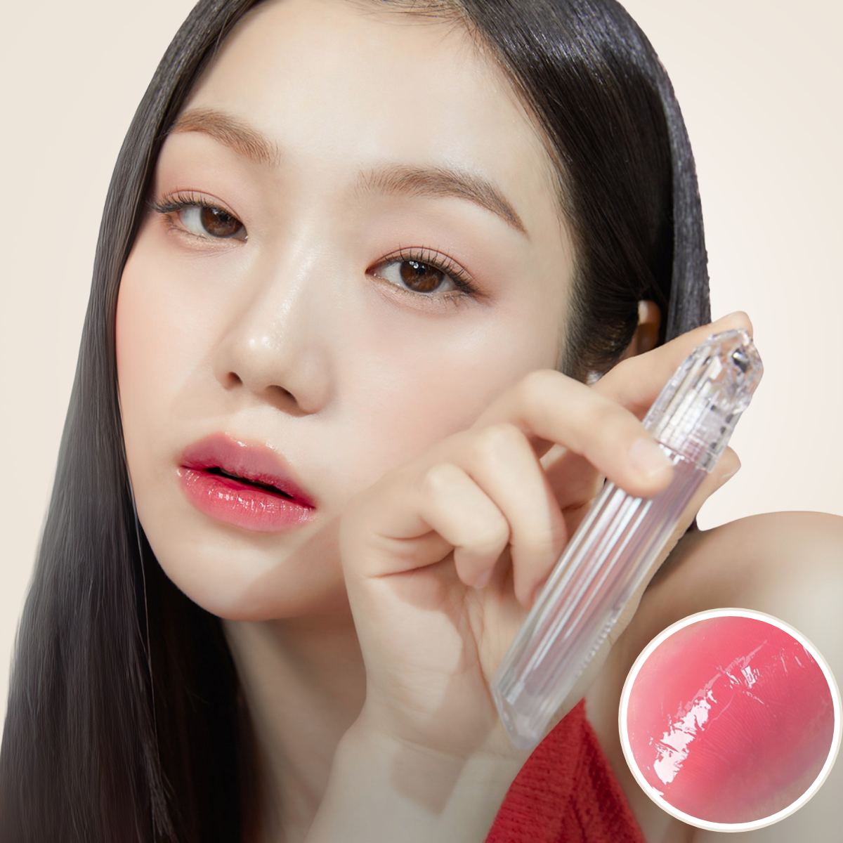 Juicy Lip Tint