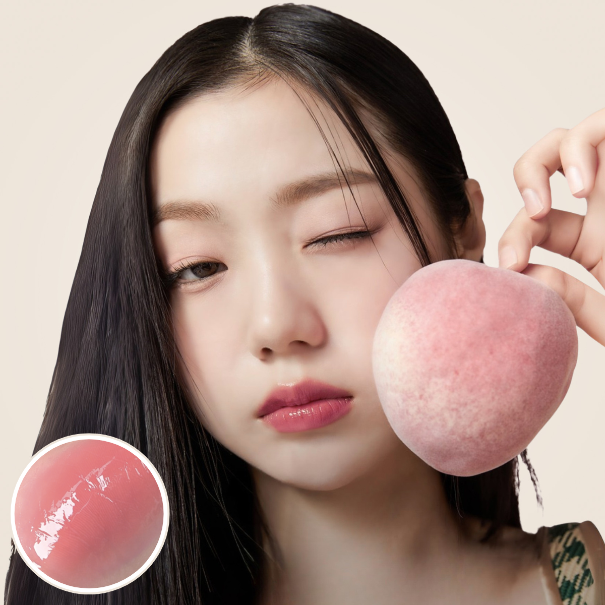 Juicy Lip Tint